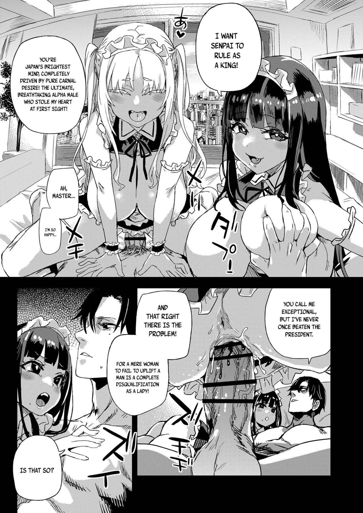 Hentai Manga Comic-Even Though I Loved Him First | I Loved You First-Read-30
